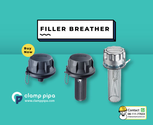filler breather